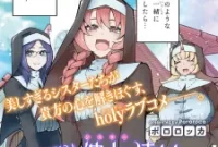 Impure Sisters Do Not Repent