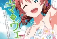 Love Live! Nijigasaki Gakuen School Idol Doukoukai: Kizuna Comic Book