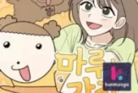 Maru Is A Puppy