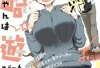 Uzaki-Chan Wa Asobitai!